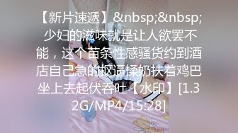 五月最新流出厕拍大神潜入景区女厕偷拍 附近村民游客尿尿两次入镜年轻辣妈让女儿在门口守着