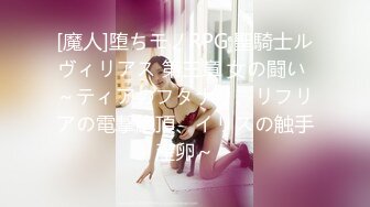 天美传媒TMW233收留逃家女孩