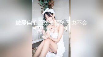 找东北女炮友（30岁以下的来私聊）