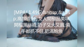 开房猛操小少妇1