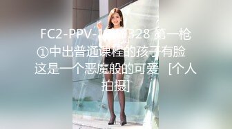 【极品稀缺 破解摄像头】JK风小姐姐更衣间拿手机自拍 多角度偷拍