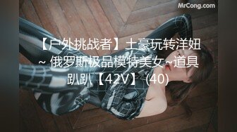 [MP4/ 172M] 清纯大奶小女友吃鸡 这脸蛋这表情看看都享受 不要被了