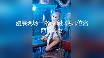 大奶熟女人妻 嗯舒服 骚逼想要了 脱了裤子把鸡吧口硬了自己上位全自动 被无套输出 白浆都操出来了