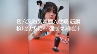 【推荐上集】于小鱼女装诱奸小直男,本来还不想操的,玩嗨了把持不住同意试试