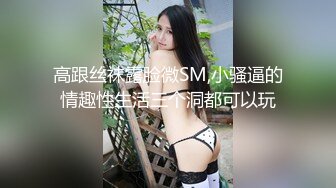 脸蛋儿清纯又甜美性格非常温柔的妹子,没想到整个手臂都有纹身社会姐啊