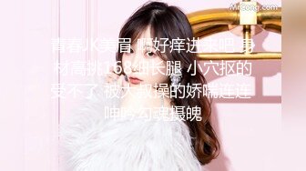 上海00后小姑娘，有玩过的私信