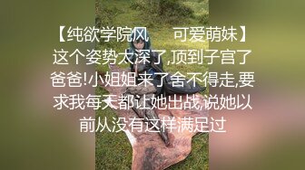 超优美女迪卡侬直播视频开秀Part5