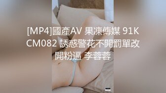 91老憨寻花激情3P骚熟女，洗完澡两根JB轮着舔，一个侧入一个插嘴，扛起双腿进出撞击猛操