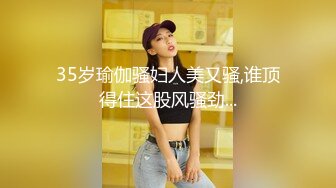 胸大无脑00后和炮友双飞