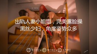 [MP4/ 1.84G] 烈焰红唇168CM小骚货！激情操逼精油乳交！骑乘位大屌爆插，大长腿站立后入