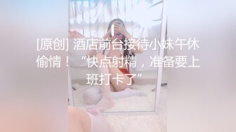 [MP4]STP33107 极致造爱视觉享受！OnlyFans火爆天然巨乳学妹【爹咪】最新解锁剧情私拍，看片手淫被纯欲学妹发现 VIP0600