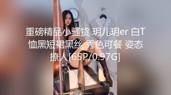 牛B大神大型商超一路跟踪抄底多位美少妇又惊险又刺激 (3)