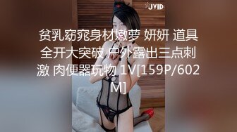 无水印[MP4/581M]11/9 21岁篮球体育生口小哥好开心殊不知是被伪娘人妖口爆VIP1196