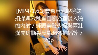 太完美了 满足幻想??AI 媚黑女友伴读大黑屌 女主长得清纯可人超漂亮真怕给他玩坏了[70P/246M]