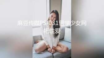 重磅大场面【是你的小媚娘】4个小仙女逼逼被塞满 精子射肚子上 做爱超疯狂 (3)