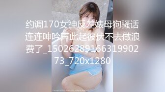 《果条果贷特别档》42位美女少妇借钱逾期 各种各样的美鲍完美流出 (1)