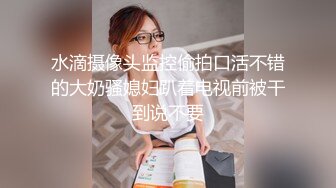 老总这辈子最爱的女人一次吃鸡巴就爱上一辈子怎样都不离开