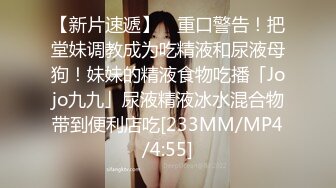 【父亲节不论企划】乌鸦传媒国产AV剧情新作-淫荡女儿的交尾礼物 巨乳夜夜父亲节用身体慰劳爸爸 高清720P原版首发