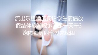 国产AV佳作MD0050-麻豆首次征选 实习男优拍摄全记录