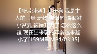 妈妈和儿子的故事 【恋母】今晚心情不好 吃伟哥找妈妈泄愤，无套内射 就一场 晚上新来的