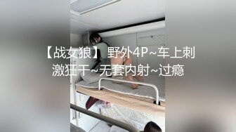 《跪地翘起翘臀✿让爸爸后入》可爱的妹子屁股翘高，高潮时忍不住勾起小脚丫 暴力后入翘臀 美腿尤物极度淫骚，又骚又可爱