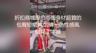 餐厅女厕偷拍 美女少妇的小嫩鲍