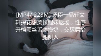 宗师级玩家SM界天花板价值千元网红人体改造、调教、虐阴大师【Stim99】私拍精品~不喜勿下V (7)