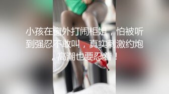 做了大量工作，老姐温柔的双唇与指法