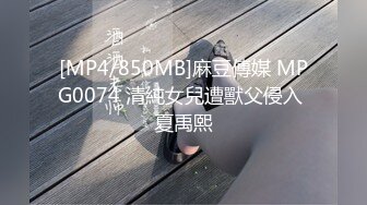 星空无限传媒 wtb 064 亲临到府的房屋女业务 斑斑