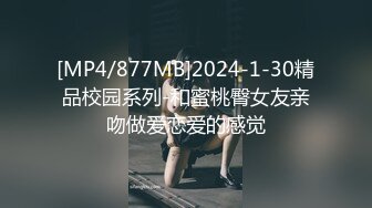 【無碼】FC2-PPV 861175 美乳♥色白美肌☆大絶叫！生中出し！【後編】