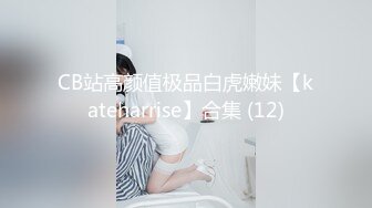 裸贷2年轻女孩想上岸?不 我要你下海-许月珍