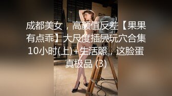 [MP4]肉肉身材紫衣牛仔裤妹 毛毛浓密舌吻跪着口交 上位骑乘快速猛操打桩机