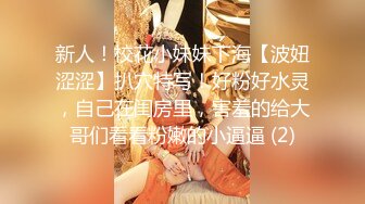 【全国探花】再约昨晚颜值不错粉衣妹子，让妹子口交裤子不脱后入大力猛操，很是诱惑喜欢不要错过