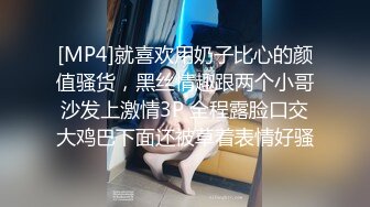 『小酒酱』风情万种性感女神 定制私拍娇嫩小屁眼白虎美穴同时玩弄 感觉要被撑爆了 看看女神私下是什么样 (1)