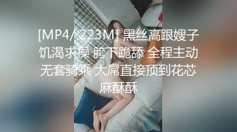 【推特网红】12位推特博主视图福利打包 【768V】 (129)