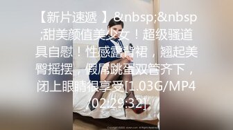 星空传媒XK8036  侄女被骗下海拍片叔叔亲自开苞-麦小兜