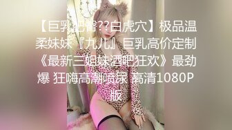 [MP4/935M]5/9最新 美少妇丰满大灯超大鲍鱼黑色情趣内衣跳弹自慰VIP1196