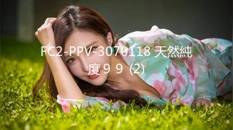 [HD/0.8G] 2024-06-23 星空传媒XKVP-046巨乳女教官惨遭变态男迷晕