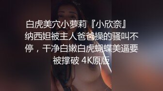 【新片速遞】&nbsp;&nbsp;男：你这样搞得我受不了。。。 大奶御姐-❤️叶菲儿❤️：受不了也得受，谁叫你要喝酒，叫你不陪我直播！[121M/MP4/11:24]