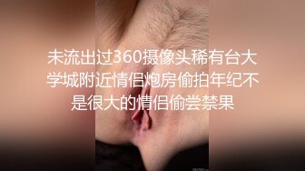 专业炮架，找夫妻互换