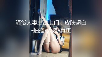 [MP4]女神 ！女神 ！大波浪黄发美少女&nbsp;&nbsp;身材一流白嫩美乳 带上黑框眼镜&nbsp;&nbsp;脱光光诱惑&nbsp;&nbsp;扭腰摆弄姿势