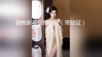 20岁大奶前女友口交  身材火辣 高清露臉