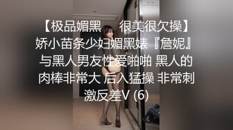 夜总会女厕全景偷拍多位漂亮小姐姐各种各样的美鲍鱼一览无余 (1)