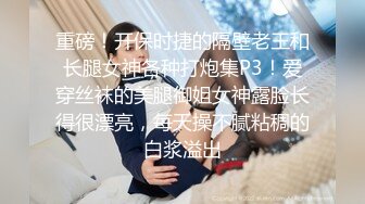 无套操极品女友，早上醒来又来一发