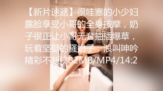 【自整理】能吃到自己奶子的巨乳丰满熟女的屁股一撅，骚逼和屁眼子就张开了，太淫荡了！LochNessa93 最新流出视频合集（第二弹【NV】  (84)