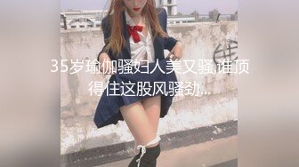 (探花新片 秦总会所探花_眼镜妹，极品大胸，超近距离特写，粉嫩坚挺满分好评，温玉在怀