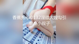 afchinatvBJ奥琳_20190815