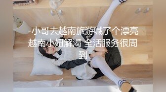 无水印源码自录--【月亮兔 】高颜值少女、跳蛋自慰，黑丝美腿、大奶子， 5月24号-6月1号【22V】 (14)