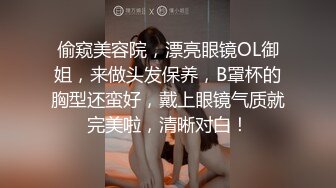 [MP4/ 923M] 极品高端泄密漂亮的混血教会美女被搞上手 跪舔真细致 极品丰臀无套骑乘画面感超赞