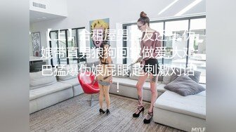 PH147 色控传媒 淫师出马 熟女老师的特别家庭访问